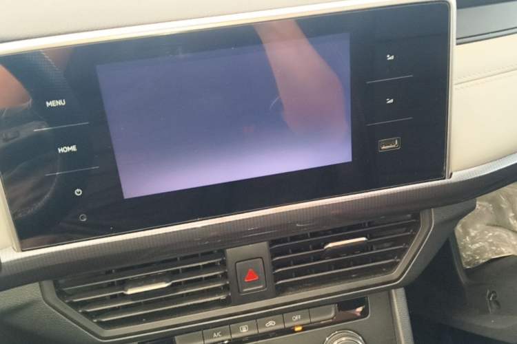 Used Volkswagen Bora 2024 200TSI DSG Comfort Edition Audio And AC Panel