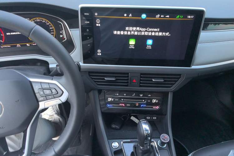 Used Volkswagen Bora 2024 300TSI DSG Prestige Edition Audio And AC Panel