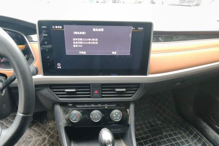 Used Volkswagen Bora 2024 280TSI DSG Comfort Edition Audio And AC Panel