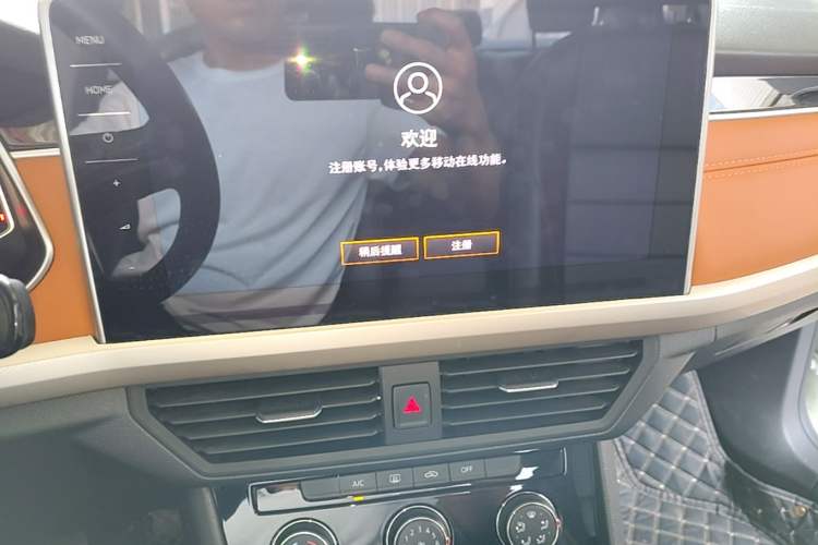 Used Volkswagen Bora 2024 200TSI DSG EnjoyDrive PRO Edition Audio And AC Panel