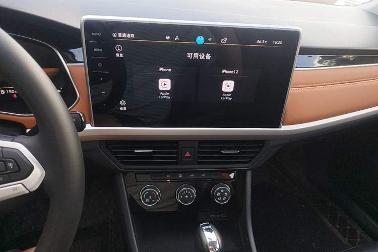 Used Volkswagen Bora 2024 280TSI DSG Comfort Edition Audio And AC Panel