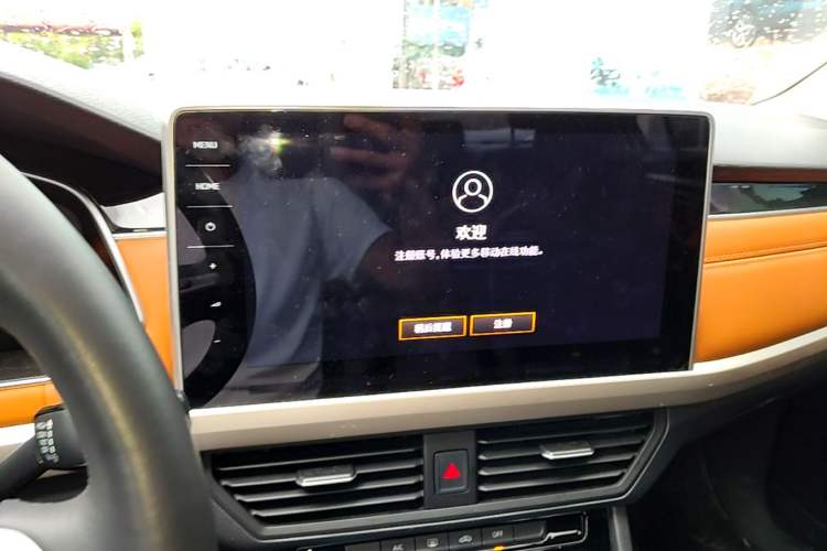 Used Volkswagen Bora 2024 200TSI DSG Smart Drive Edition Audio And AC Panel