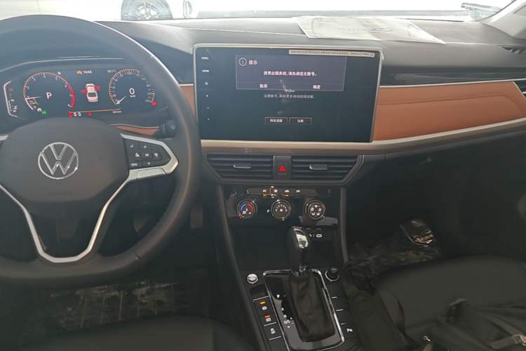 Used Volkswagen Bora 2024 200TSI DSG EnjoyDrive PRO Edition Audio And AC Panel