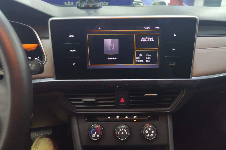 Used Volkswagen Bora 2024 200TSI DSG Comfort Edition Audio And AC Panel