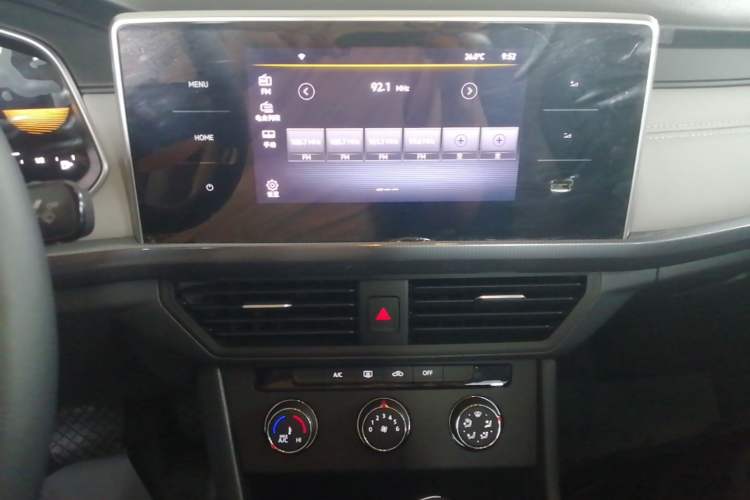 Used Volkswagen Bora 2024 200TSI DSG Comfort Edition Audio And AC Panel