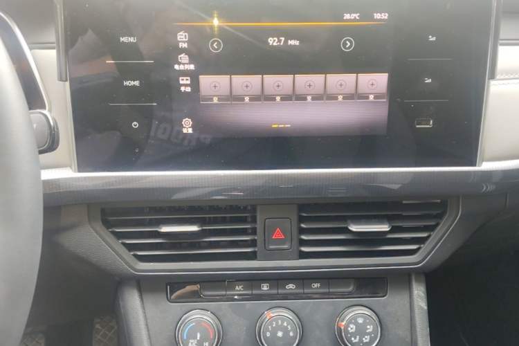 Used Volkswagen Bora 2024 200TSI DSG Comfort Edition Audio And AC Panel