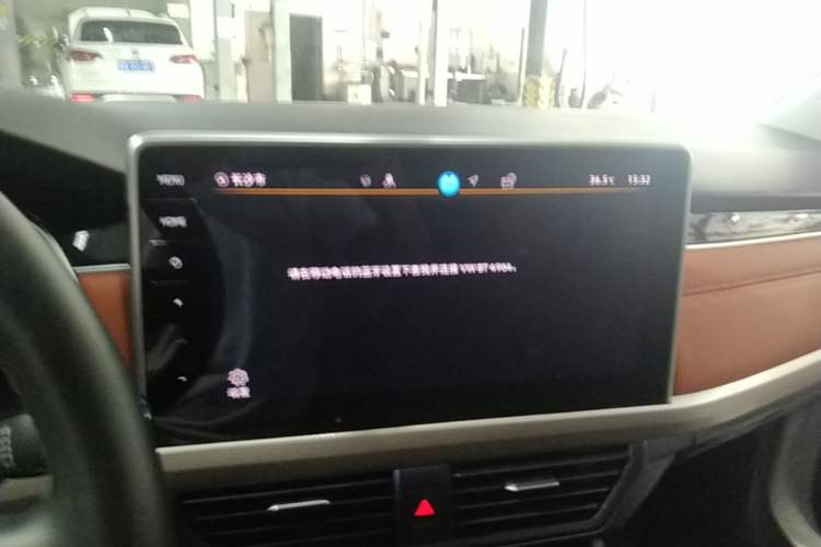 Used Volkswagen Bora 2024 200TSI DSG Smart Drive Edition Audio And AC Panel