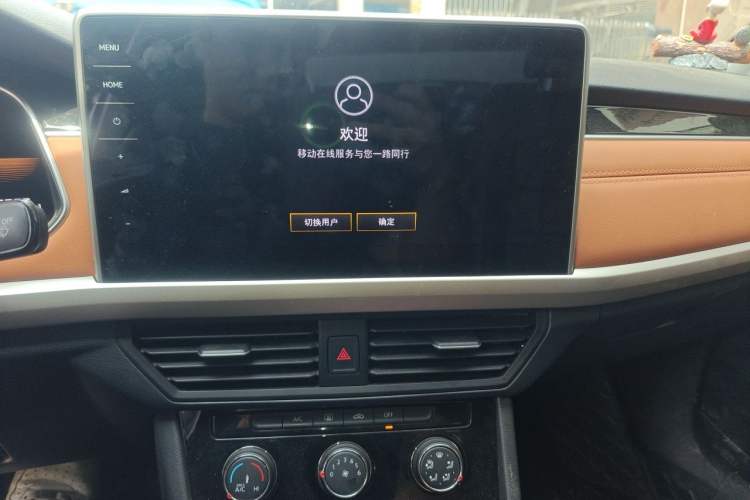 Used Volkswagen Bora 2024 280TSI DSG Comfort Edition Audio And AC Panel
