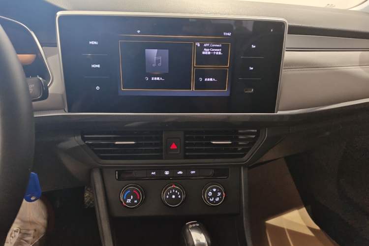 Used Volkswagen Bora 2024 200TSI DSG Comfort Edition Audio And AC Panel