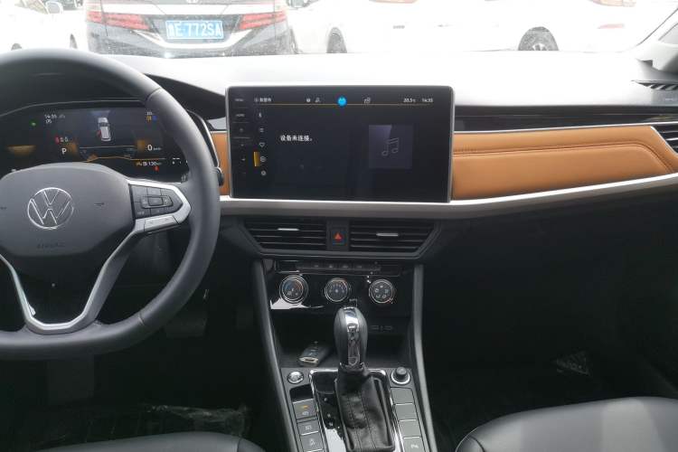 Used Volkswagen Bora 2024 280TSI DSG Comfort Edition Audio And AC Panel