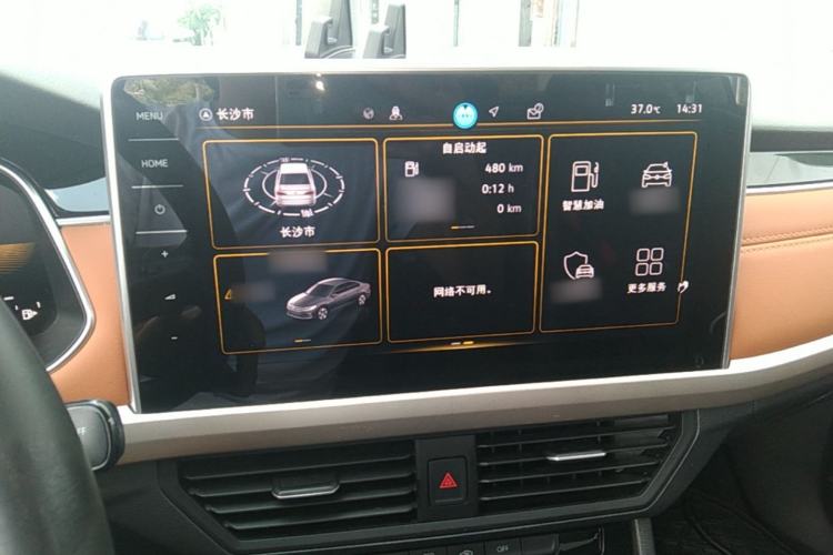 Used Volkswagen Bora 2024 200TSI DSG Smart Drive Edition Audio And AC Panel