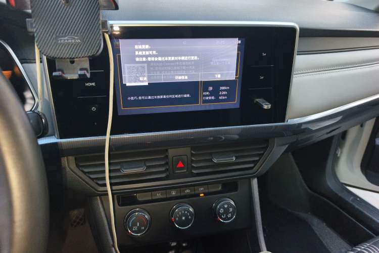 Used Volkswagen Bora 2024 200TSI Manual Comfort Edition Audio And AC Panel