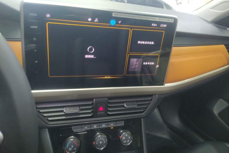 Used Volkswagen Bora 2024 200TSI DSG Joyful Drive Edition Audio And AC Panel
