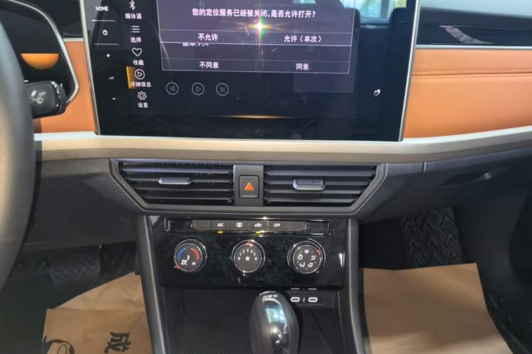 Used Volkswagen Bora 2024 280TSI DSG Comfort Edition Audio And AC Panel