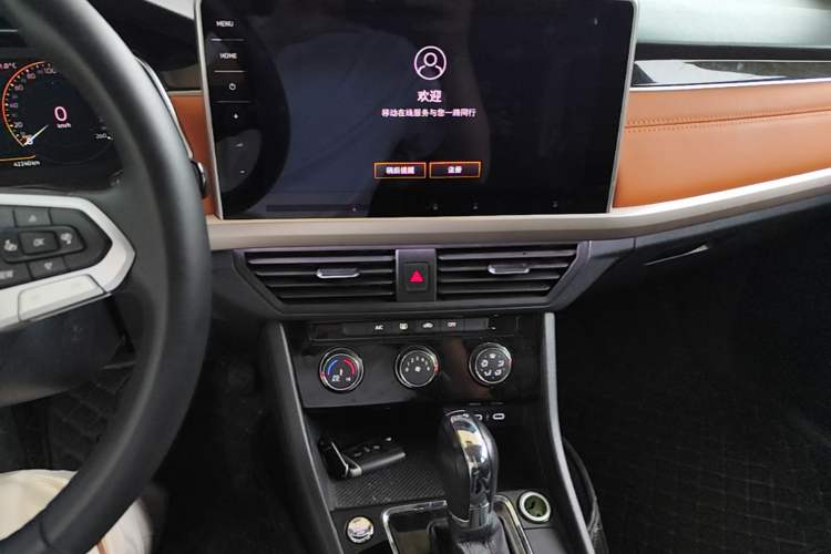 Used Volkswagen Bora 2024 200TSI DSG EnjoyDrive PRO Edition Audio And AC Panel