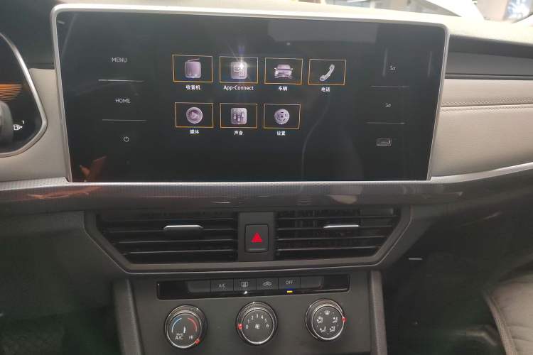 Used Volkswagen Bora 2024 200TSI DSG Comfort Edition Audio And AC Panel