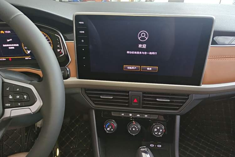 Used Volkswagen Bora 2024 200TSI DSG EnjoyDrive PRO Edition Audio And AC Panel