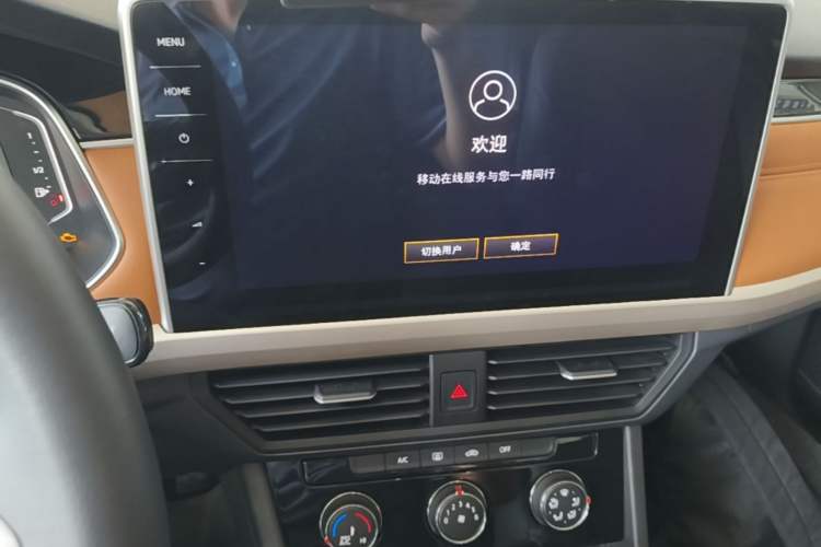 Used Volkswagen Bora 2024 200TSI DSG EnjoyDrive PRO Edition Audio And AC Panel