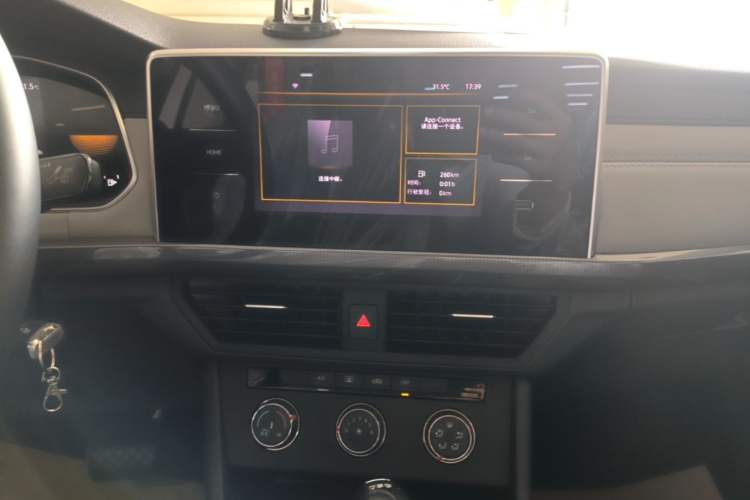 Used Volkswagen Bora 2024 200TSI DSG Comfort Edition Audio And AC Panel