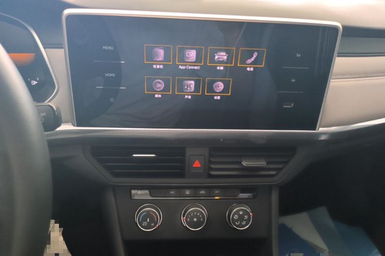 Used Volkswagen Bora 2024 200TSI DSG Comfort Edition Audio And AC Panel