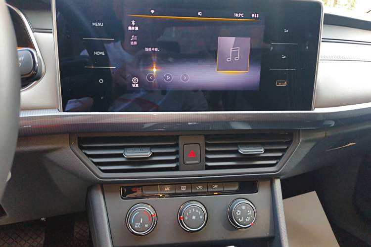 Used Volkswagen Bora 2024 200TSI DSG Comfort Edition Audio And AC Panel