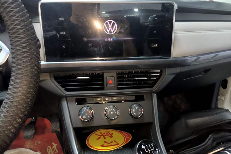 Used Volkswagen Bora 2024 200TSI Manual Comfort Edition Audio And AC Panel