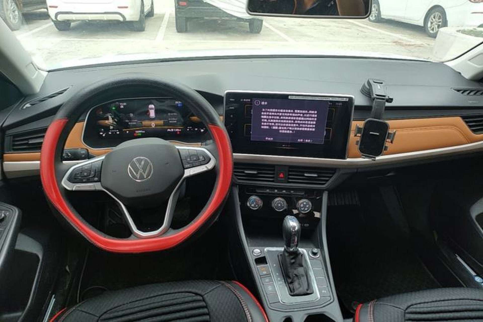 Used Volkswagen Bora 2024 200TSI DSG Smart Drive Edition Center Console
