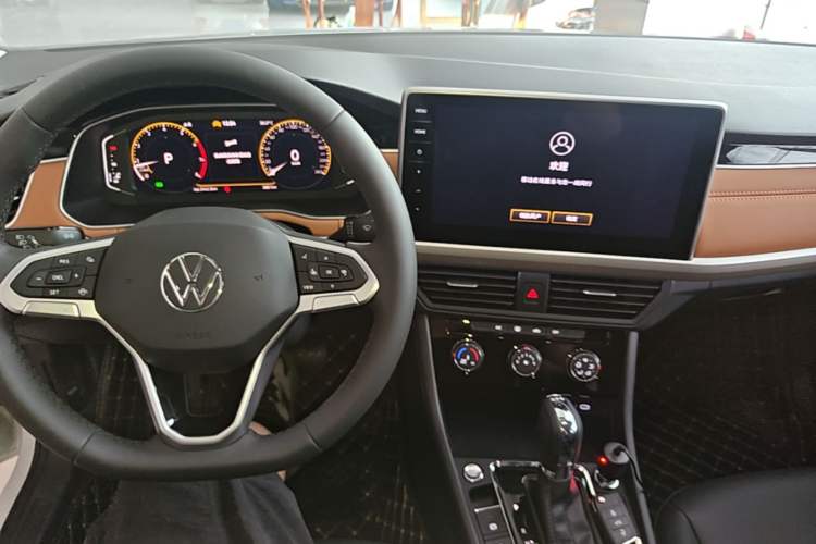 Used Volkswagen Bora 2024 200TSI DSG EnjoyDrive PRO Edition Center Console