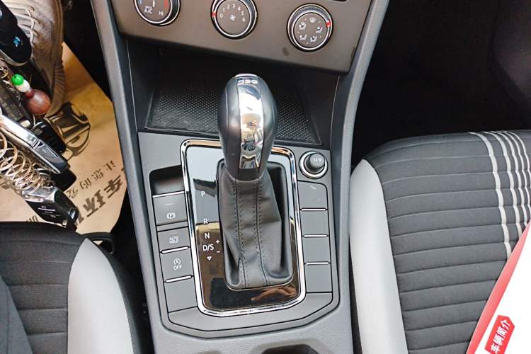 Used Volkswagen Bora 2024 200TSI DSG Comfort Edition Gear Lever