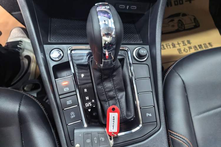 Used Volkswagen Bora 2024 280TSI DSG Comfort Edition Gear Lever