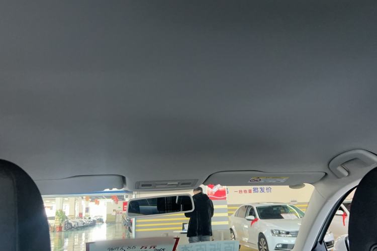 Used Volkswagen Bora 2024 200TSI DSG Comfort Edition Headliner