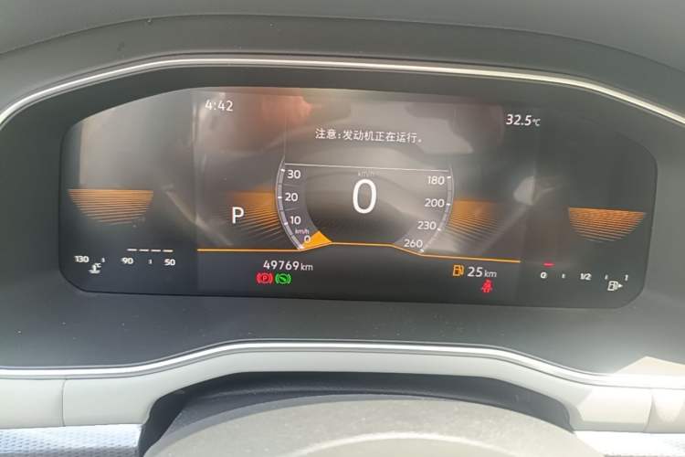 Used Volkswagen Bora 2024 200TSI DSG Comfort Edition Instrument Cluster