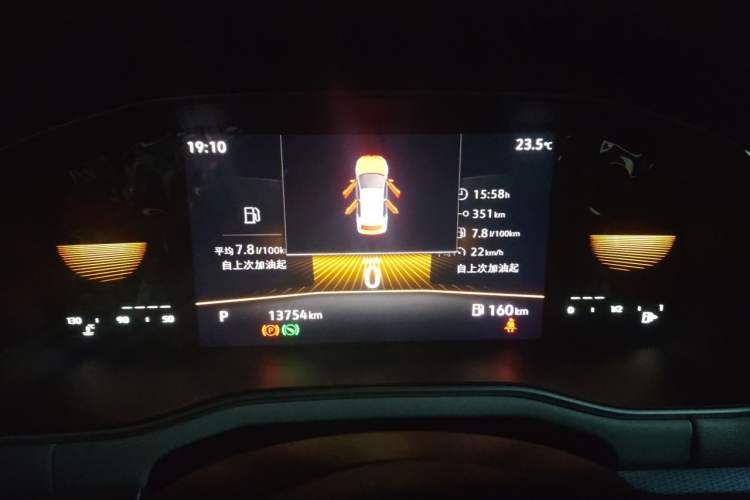 Used Volkswagen Bora 2024 200TSI DSG Comfort Edition Instrument Cluster