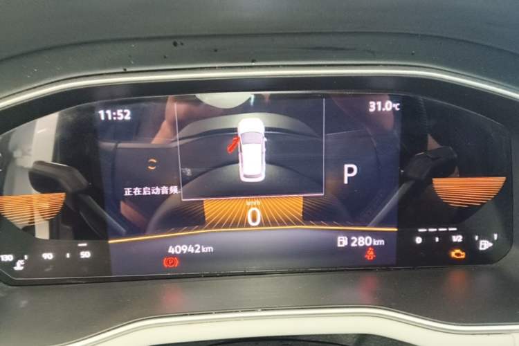 Used Volkswagen Bora 2024 200TSI DSG Comfort Edition Instrument Cluster