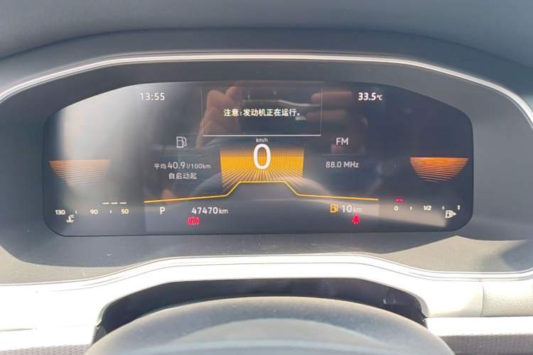 Used Volkswagen Bora 2024 200TSI DSG Comfort Edition Instrument Cluster