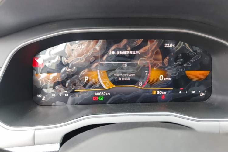 Used Volkswagen Bora 2024 200TSI DSG Comfort Edition Instrument Cluster