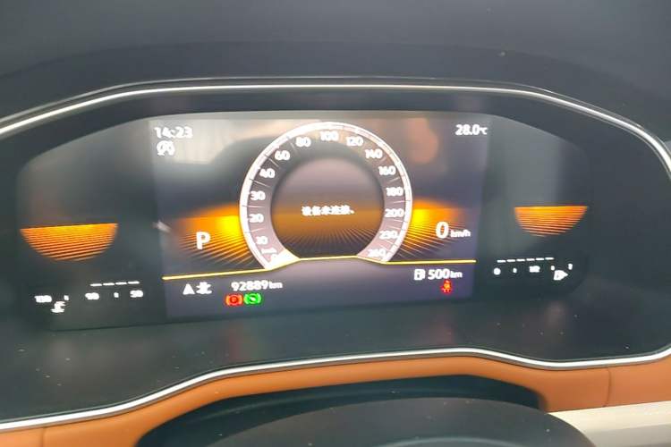 Used Volkswagen Bora 2024 200TSI DSG Smart Drive Edition Instrument Cluster