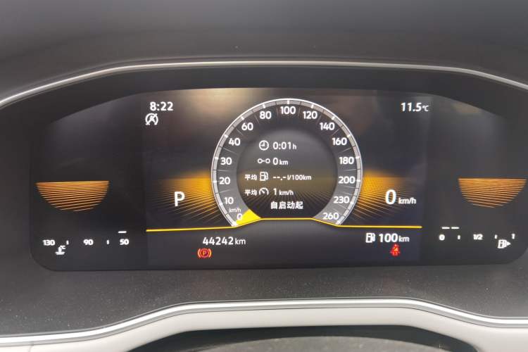 Used Volkswagen Bora 2024 200TSI DSG Comfort Edition Instrument Cluster