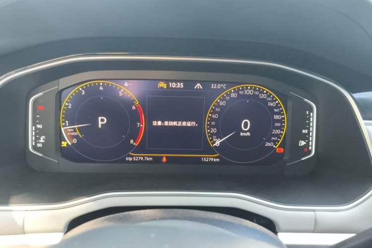 Used Volkswagen Bora 2024 300TSI DSG Prestige Edition Instrument Cluster