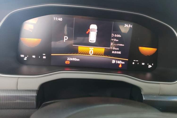 Used Volkswagen Bora 2024 200TSI DSG Comfort Edition Instrument Cluster