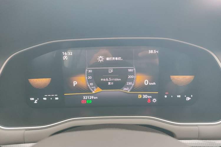 Used Volkswagen Bora 2024 200TSI DSG Comfort Edition Instrument Cluster