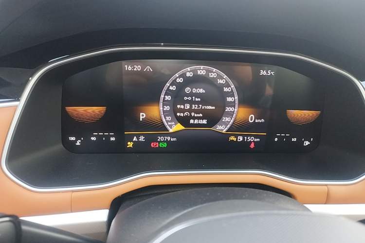 Used Volkswagen Bora 2024 280TSI DSG Comfort Edition Instrument Cluster