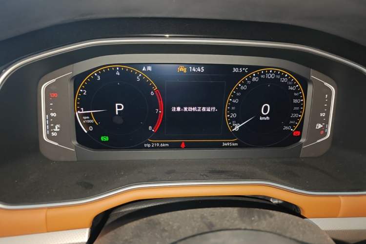 Used Volkswagen Bora 2024 200TSI DSG EnjoyDrive PRO Edition Instrument Cluster