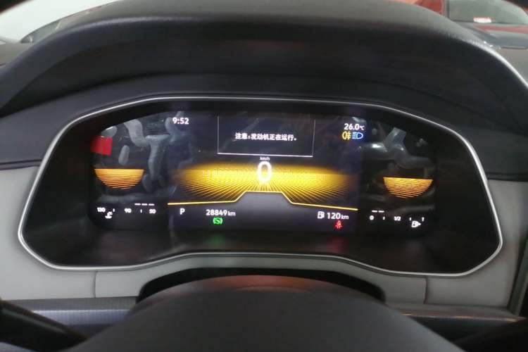 Used Volkswagen Bora 2024 200TSI DSG Comfort Edition Instrument Cluster