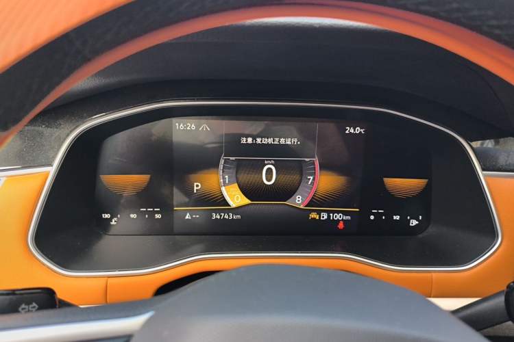 Used Volkswagen Bora 2024 280TSI DSG Comfort Edition Instrument Cluster