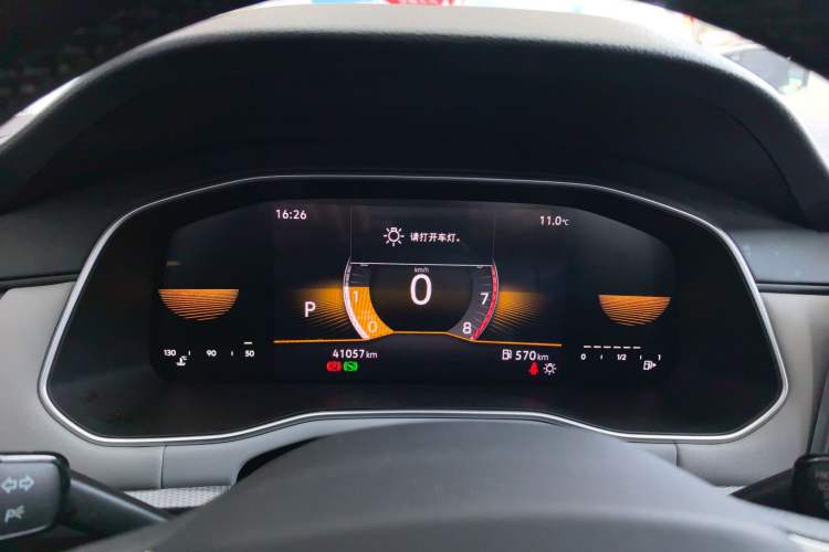 Used Volkswagen Bora 2024 200TSI DSG Comfort Edition Instrument Cluster