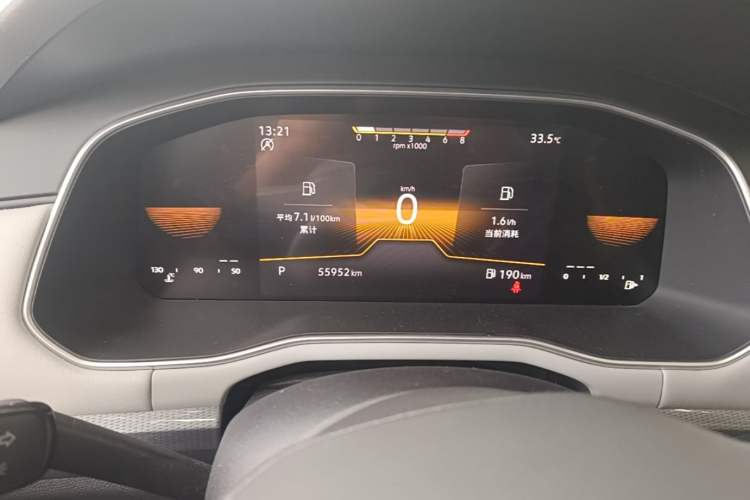 Used Volkswagen Bora 2024 200TSI DSG Comfort Edition Instrument Cluster