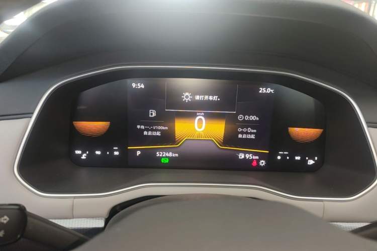 Used Volkswagen Bora 2024 200TSI DSG Comfort Edition Instrument Cluster