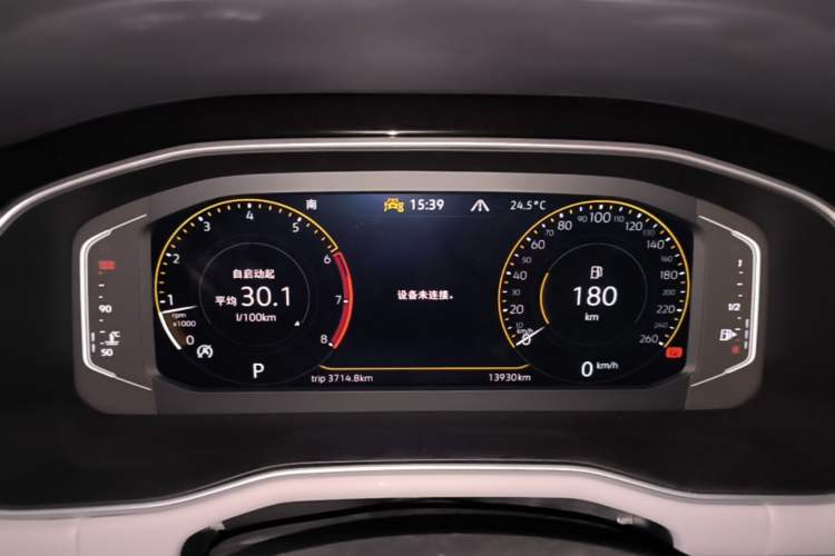 Used Volkswagen Bora 2024 300TSI DSG Prestige Edition Instrument Cluster
