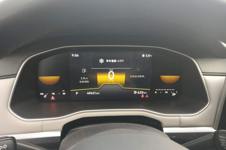 Used Volkswagen Bora 2024 200TSI DSG Comfort Edition Instrument Cluster